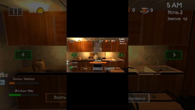 XRecorder_19112024_190824.mp4