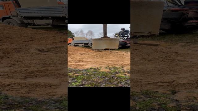 🔥Бурение колодца ковшебуром в плывуне ☎️ 89031375594 Матвей