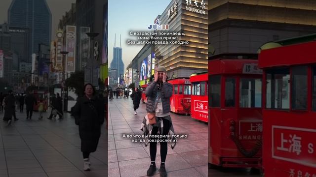 copy_C467B569-D081-4E3B-8425-239E0D4C0900