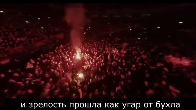 Боже, царя храни - РАБФАК INT