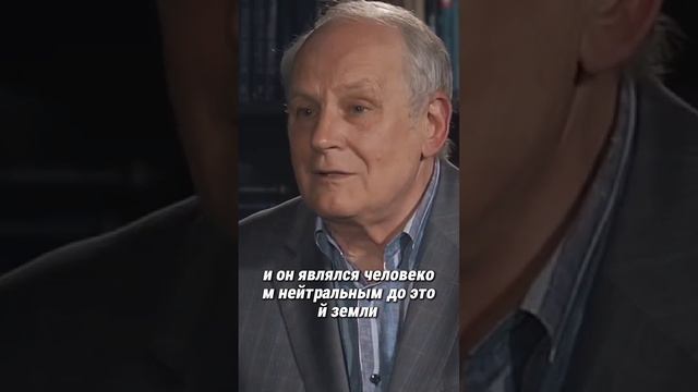 Иностранные правители в Европе  почему их при