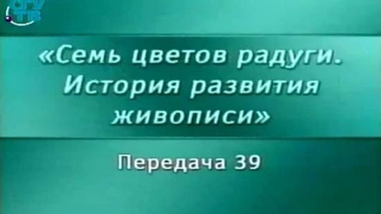 Живопись # 39. История византийской иконописи