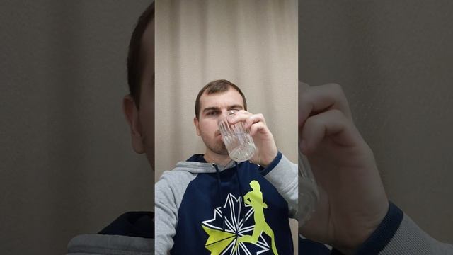 Пью жидкость