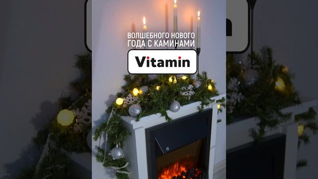 Новогоднее настроение