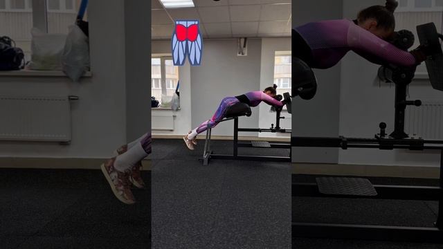 ОБРАТНАЯ ГИПЕРЭКСТЕНЗИЯ С РЕЗИНКОЙ