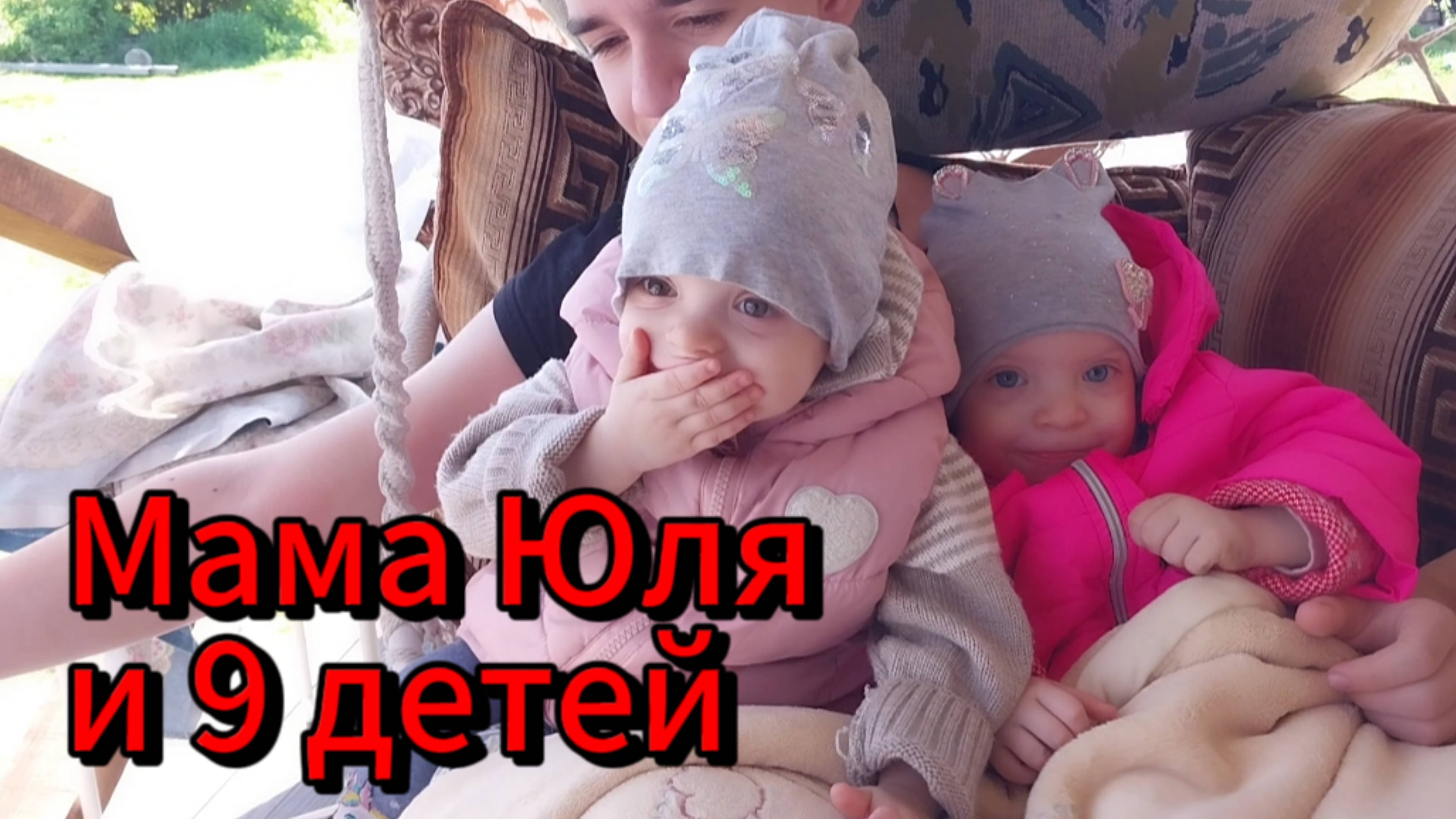 двойняшки-сестрички