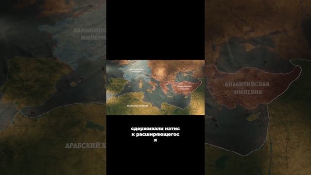 Происхождение русской земли
