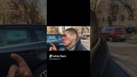 РадиоБашка #СавеловскийПикап #МастерГуба #АмбуГуба #Shorts