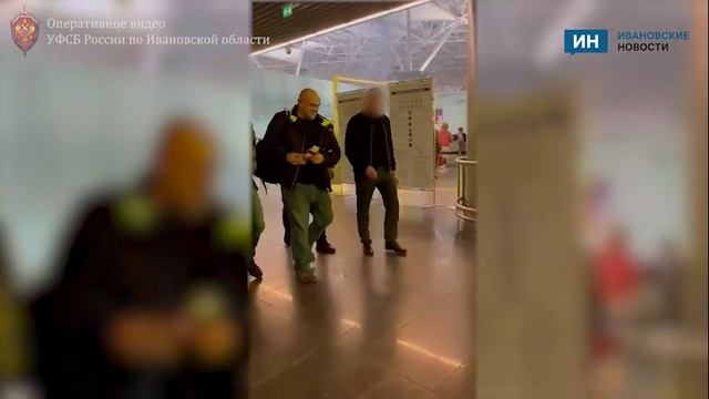 ФСБ поймала желавшего сбежать воевать за Украину ивановца
