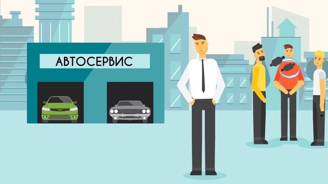 Франшиза АТКАТИКАТ