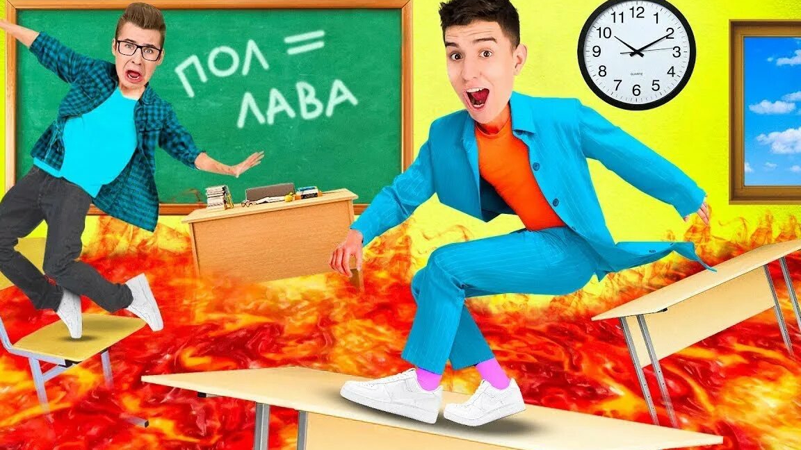 ПОЛ ЭТО ЛАВА в ШКОЛЕ ЧЕЛЛЕНДЖ !