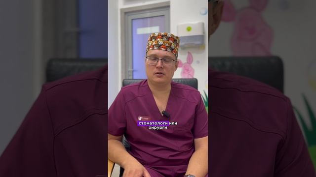 Чем отличается наркоз у детей и взрослых?