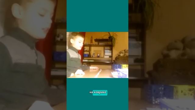 Навык подготовки к пересказу ребёнка с РАС