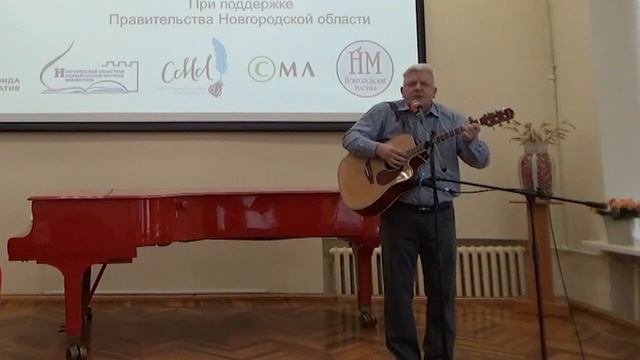 Торжественная церемония награждения победителей и призеров III конкурса "НОВГОРОДский ДЕТИнец"