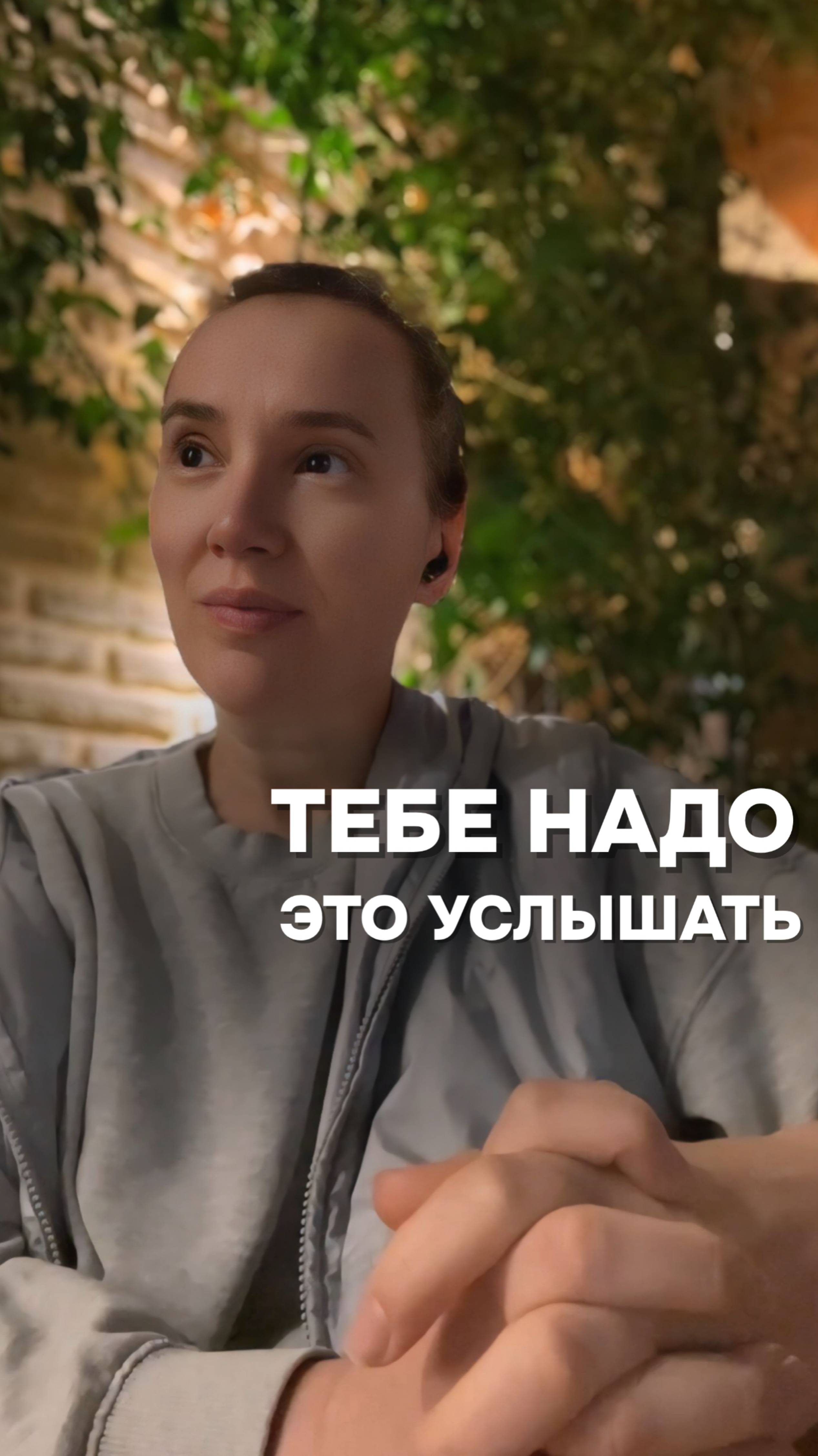 Ты всегда можешь начать с начала.