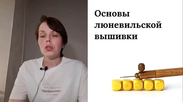 Прямой эфир, часть 6. Сетка
