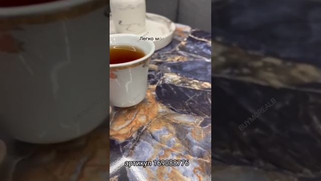как клеить самоклеящуюся пленку