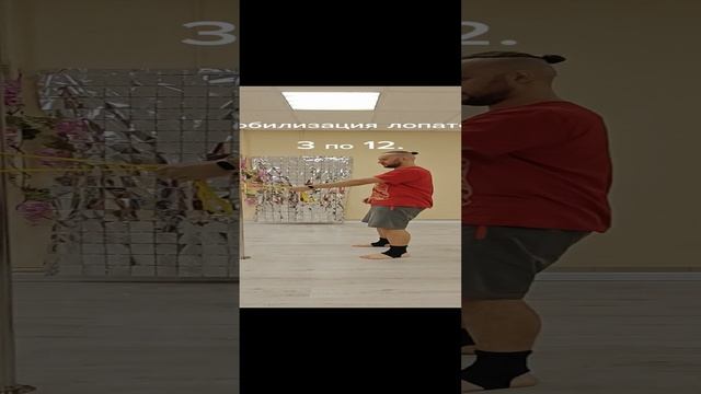 Упражнения для ротаторной манжеты #shorts Больше пользы - https://vk.cc/cBm3B8