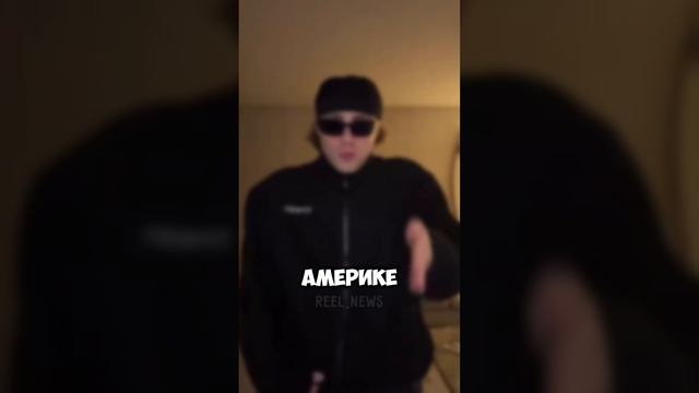 Егор Крид ВЫПУСТИТ новый альбом через 3 ДНЯ ❤️ #ЕгорКрид #Крид