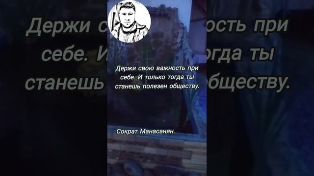 цитаты, афоризмы, стихи ....