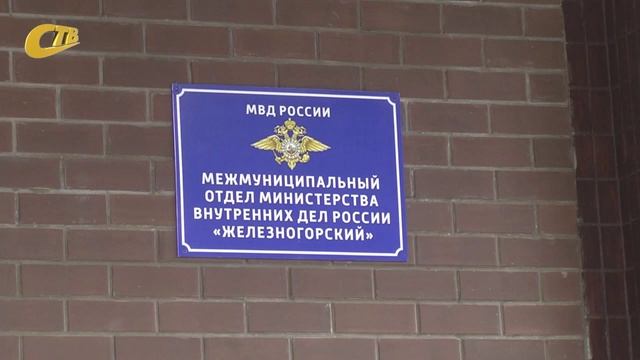 ЗА ПОПЫТКУ СОВЕРШЕНИЯ ДАЧНОЙ КРАЖИ РАНЕЕ СУДИМЫЙ МУЖЧИНА ПРИГОВОРЕН К 2 ГОДАМ КОЛОНИИ ОСОБОГО РЕЖИМА