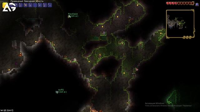 КООП на Terraria➤Пиксели ➤ Квадраты