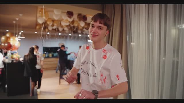 18 лет