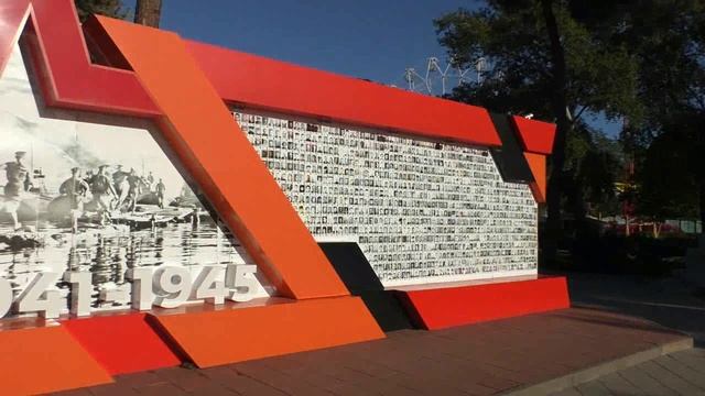 12.10.2023г.   прогулка Осман Лены детей на набережной