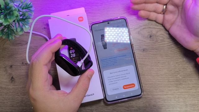 Обзор Xiaomi Smart Band 9 - первое знакомство после Mi Band 8!
