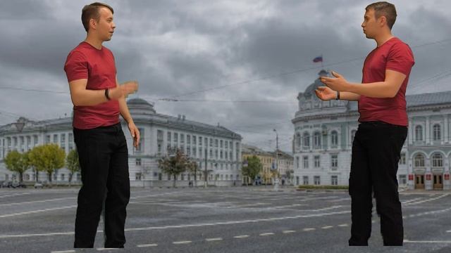 просто видео