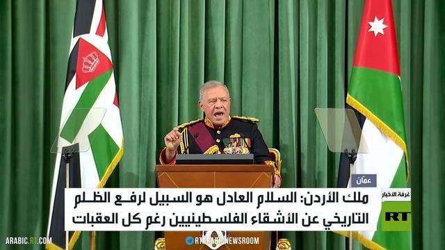 ملك الأردن: سنعمل لوقف الحرب على غزة