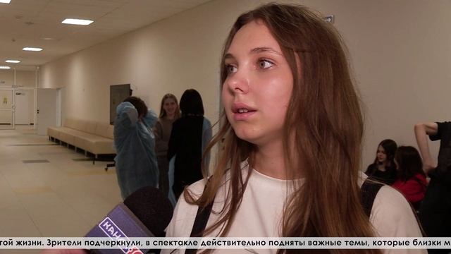Премьера спектакля «Страна уходящего солнца»