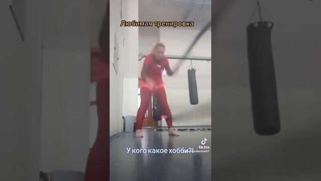 #спорт #хобби #кроссфит