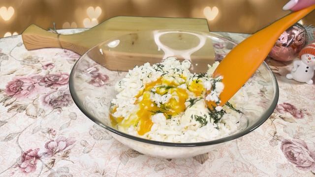 Хачапури
