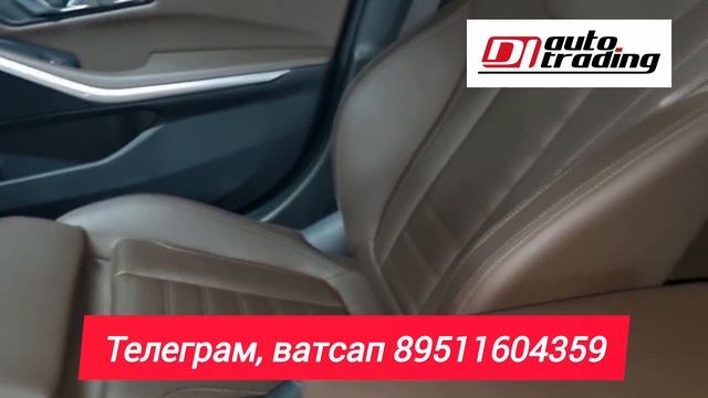 Готовим авто на экспорт. Авто из Кореи Китая с доставкой по России