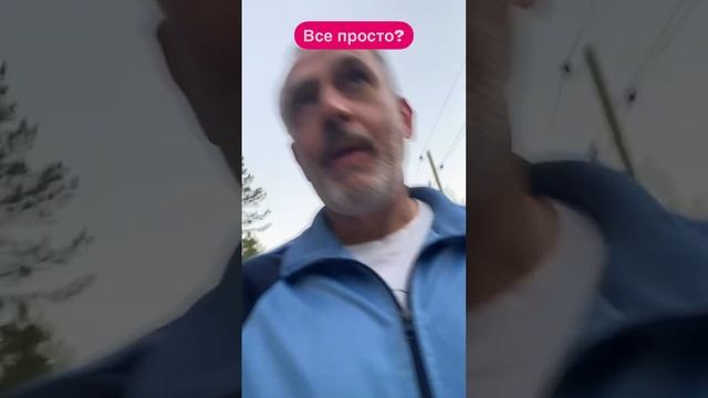 Никто кроме нас?