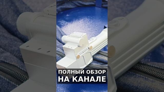 Аппарат лазерной чистки СТАНКИ ТРЕЙД шортс #промышленноеоборудование #лазернаяочистка #лазер