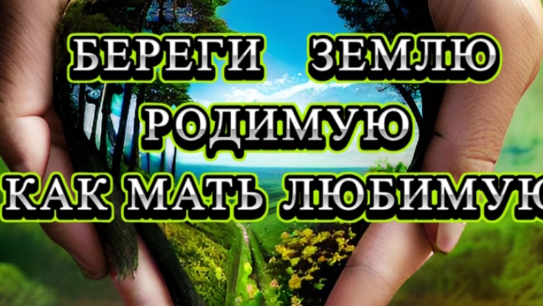 троимоо
