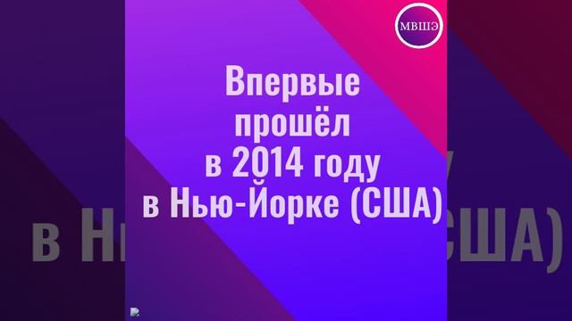 День женского предпринимательства