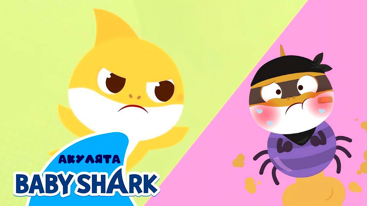 📀Сборник ЛУЧШИХ Песен Baby Shark.