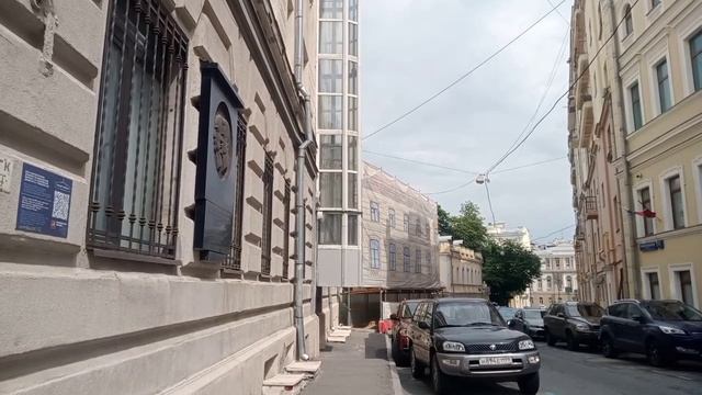 Нижний Кисловский переулок Москвы