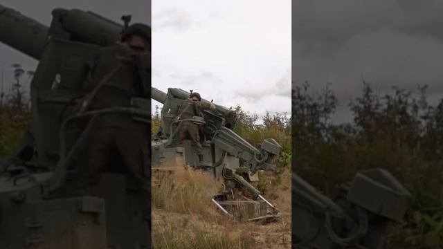 гаубица в действии