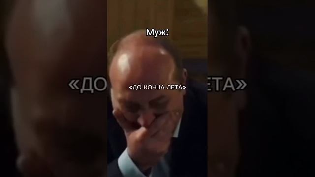 Ремонт 😂😎