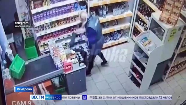 Смертельное ДТП и кража 7,5 миллионов мошенниками: сводка происшествий по Кузбассу