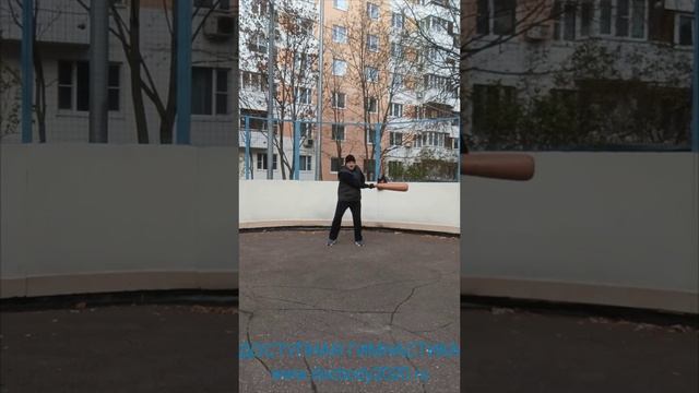 Упражнения с двуручной булавой весом 6.6 кг (35)