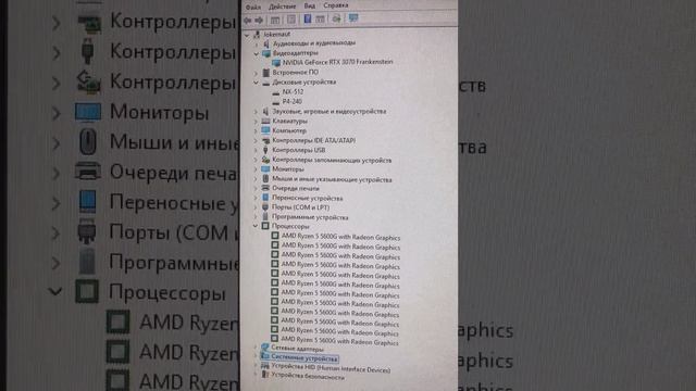 ПК за 40к дополнение к другому shorts на канале )