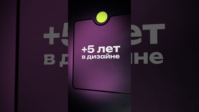 Собрал новую анимированную обложку для своего сообщества ВК🔥