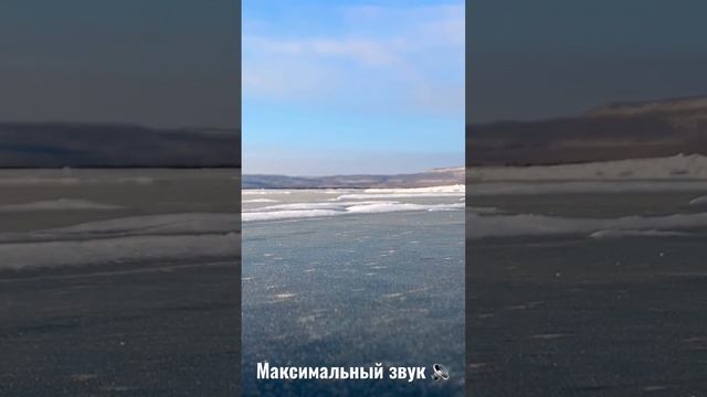 Ледяные бластеры