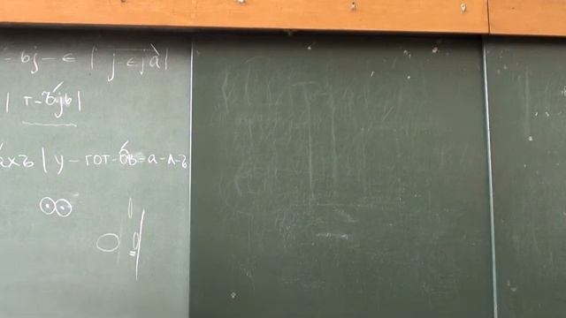 А.А. Зализняк История русского ударения 2016-2017 гг. Лекция - 24 24.04.2017