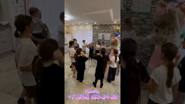 Лианочка,с днём рождения 🥳энергичные танцы, собачка с удовольствием провела время 😍